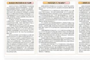 尼科-威廉姆斯下底传中！伊纳基-威廉姆斯精彩凌空斩破门！